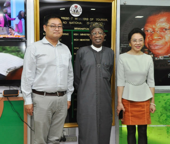 Mr. Lai Mohammed with Chinese investors