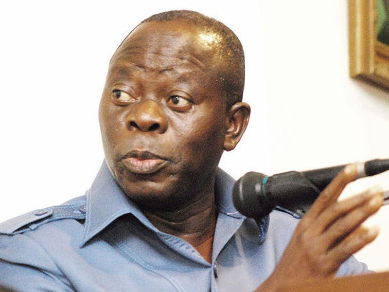 Adams Oshiomhole