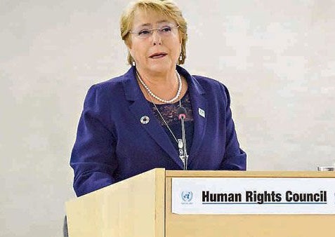 Michelle Bachelet UNHCR