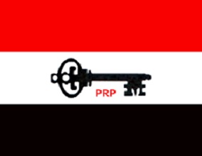 PRP LOGO
