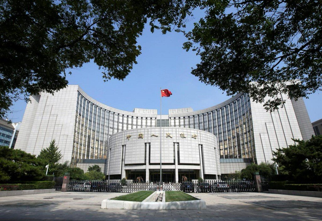 China Central Bank